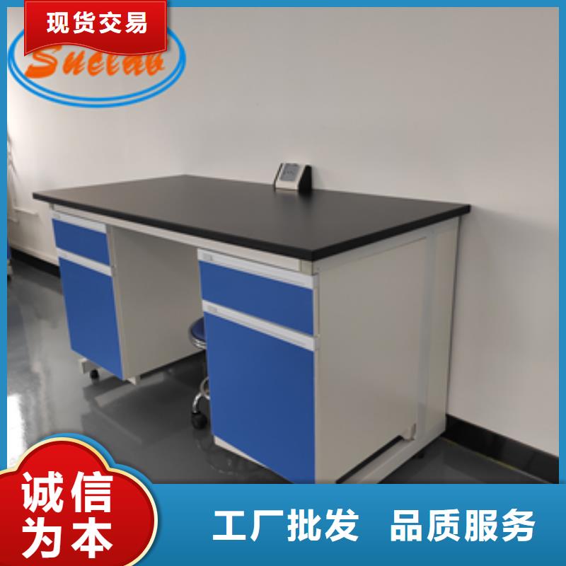 【钢木实验台环氧地板厂家批发价】