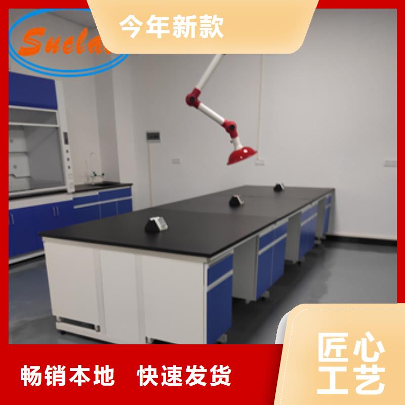 钢木实验台财务移动凭证柜经销商