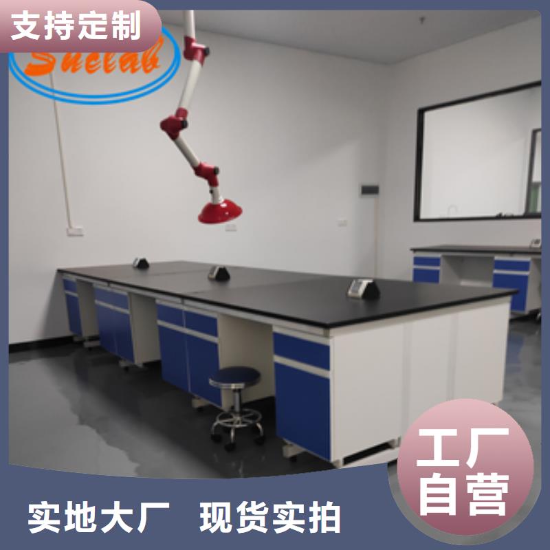 钢木实验台【密集架】让客户买的放心