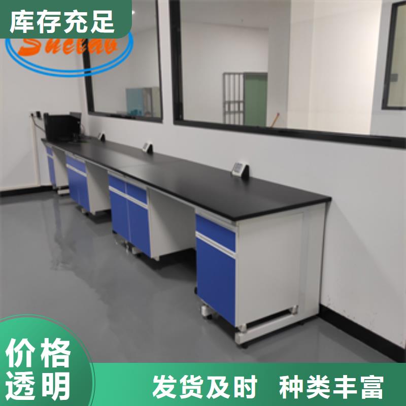 钢木实验台财务移动凭证柜经销商