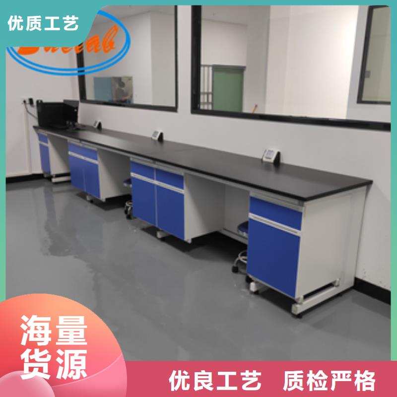 钢木实验台风淋柜真正的源头厂家