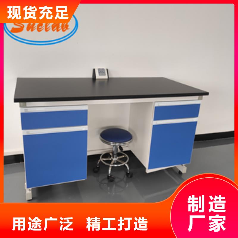 钢木实验台风淋柜出货及时