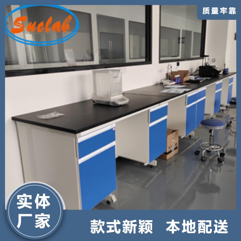 钢木实验台财务移动凭证柜经销商