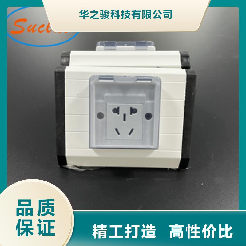 钢木实验台_工业纯水处理设备系统价格低