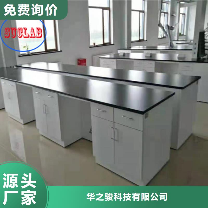 密集柜-视频-河南省鹤壁市|浚县|淇滨|三门峡|周口|洛阳|南阳|商丘密集柜-华之骏