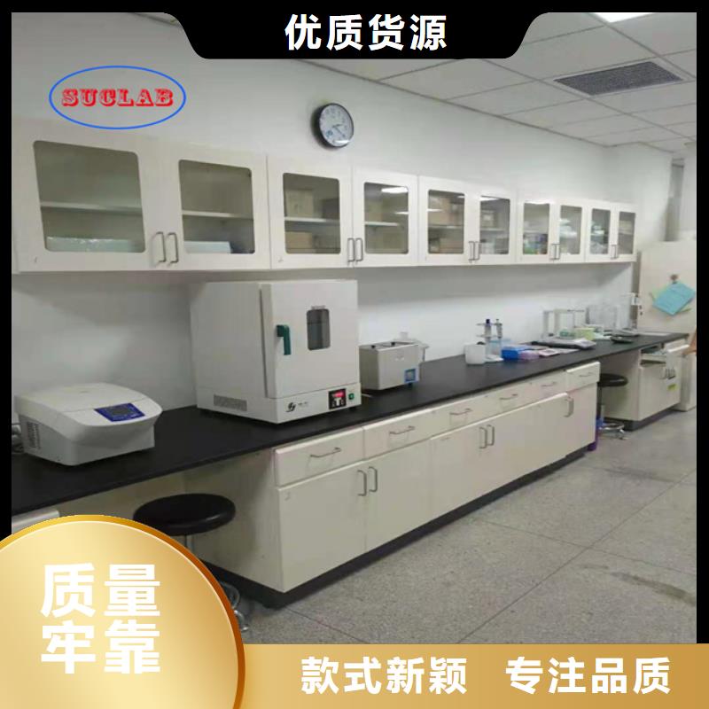 【生产厂家 全钢实验台源头采购】-当地物流配送-新闻资讯