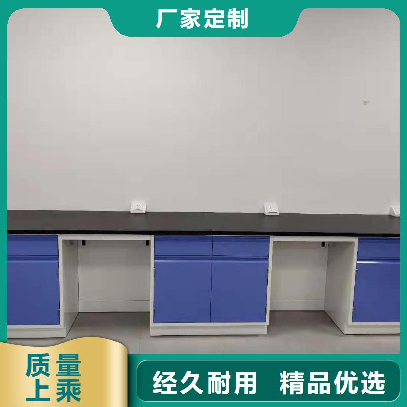 哪里有卖订购 全钢实验台适用场景-附近厂家_供应案例