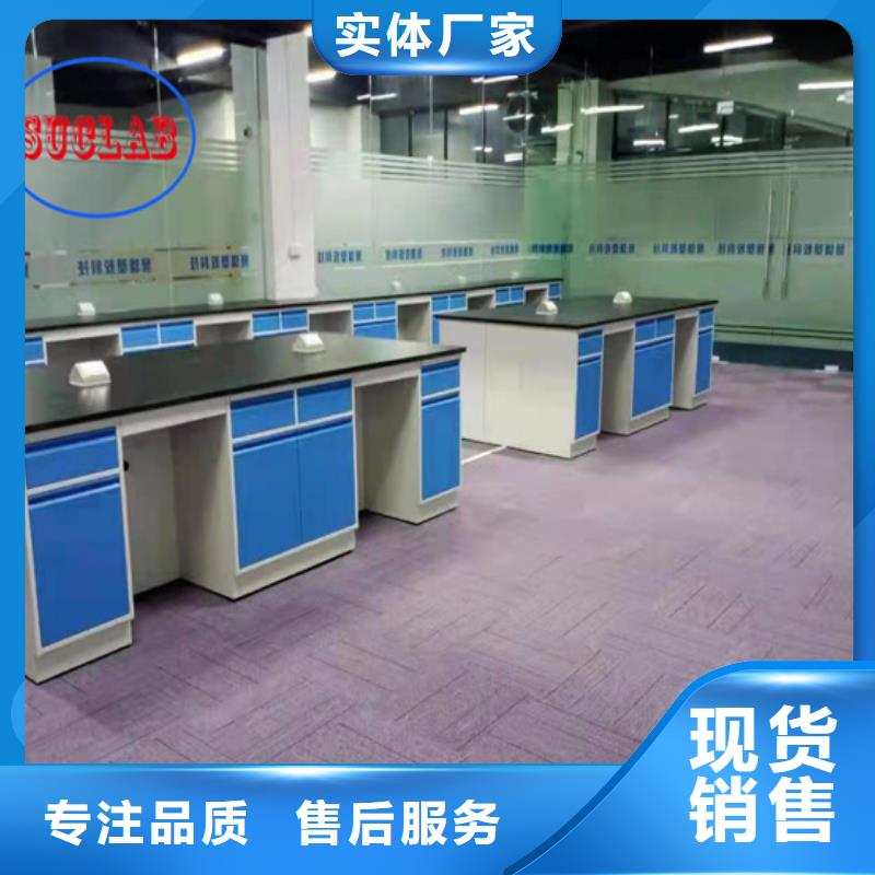 哪里有卖订购 全钢实验台适用场景-附近厂家_供应案例