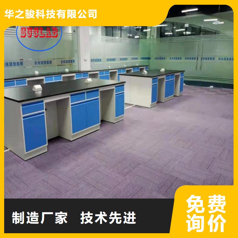 密集柜-视频-河南省鹤壁市|浚县|淇滨|三门峡|周口|洛阳|南阳|商丘密集柜-华之骏