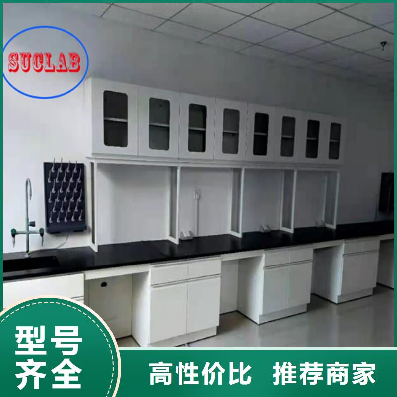 哪里有卖订购 全钢实验台适用场景-附近厂家_供应案例