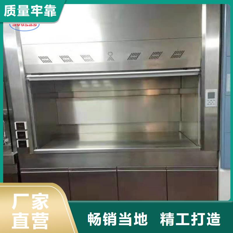 通风柜密集柜优质材料厂家直销