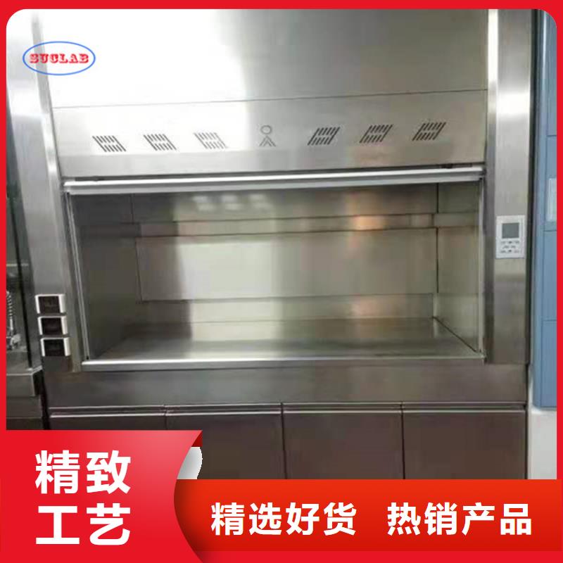 通风柜饲料实验室设计方案价格低