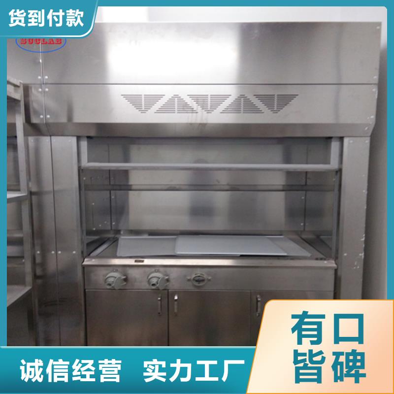 通风柜原子吸收罩通风系统厂家精选