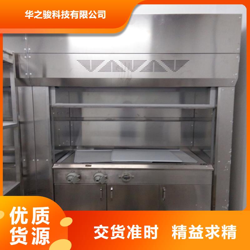 密集柜视频-广德|旌德|亳州|巢湖|蚌埠|阜阳|安庆|六安华之骏密集柜_ 华之骏科技(宣城市分公司)