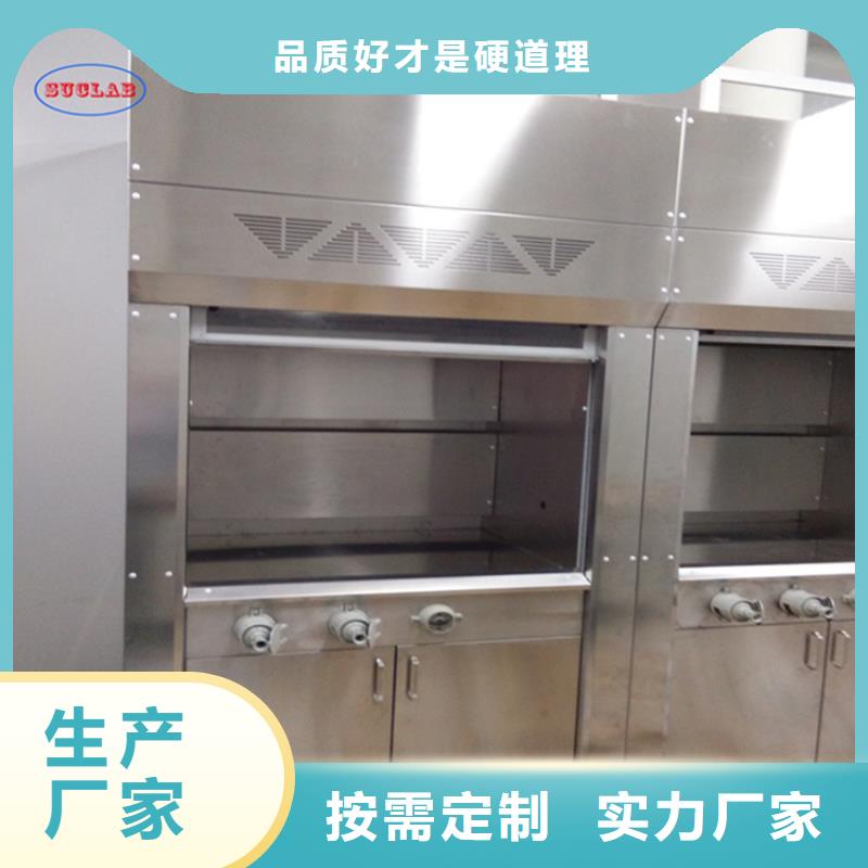 通风柜会计档案密集架品牌大厂家