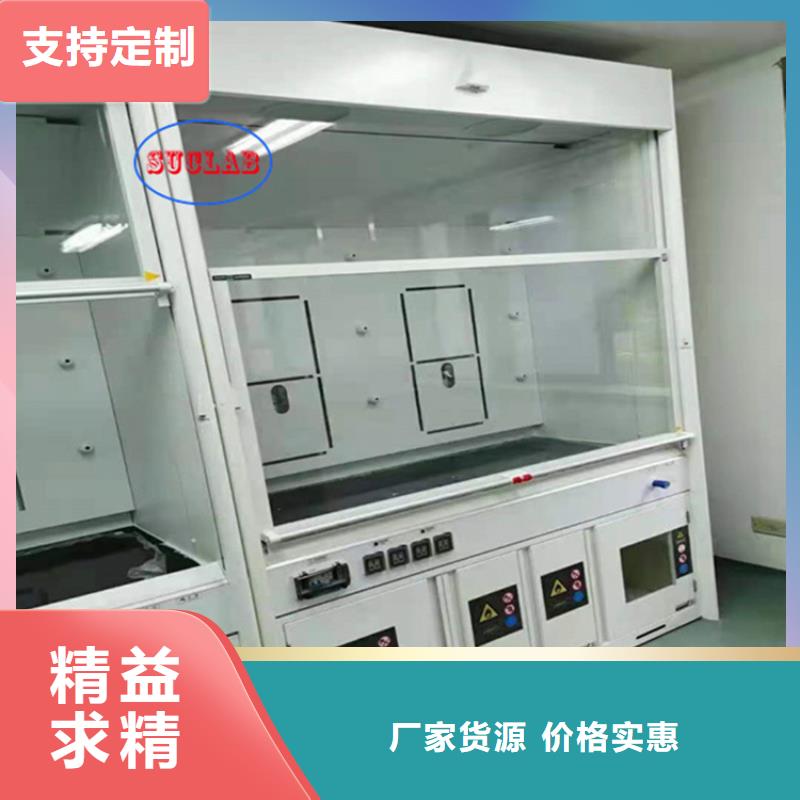 产地采购好产品好服务【通风柜】_万向排气罩欢迎来电询价_当地价格
