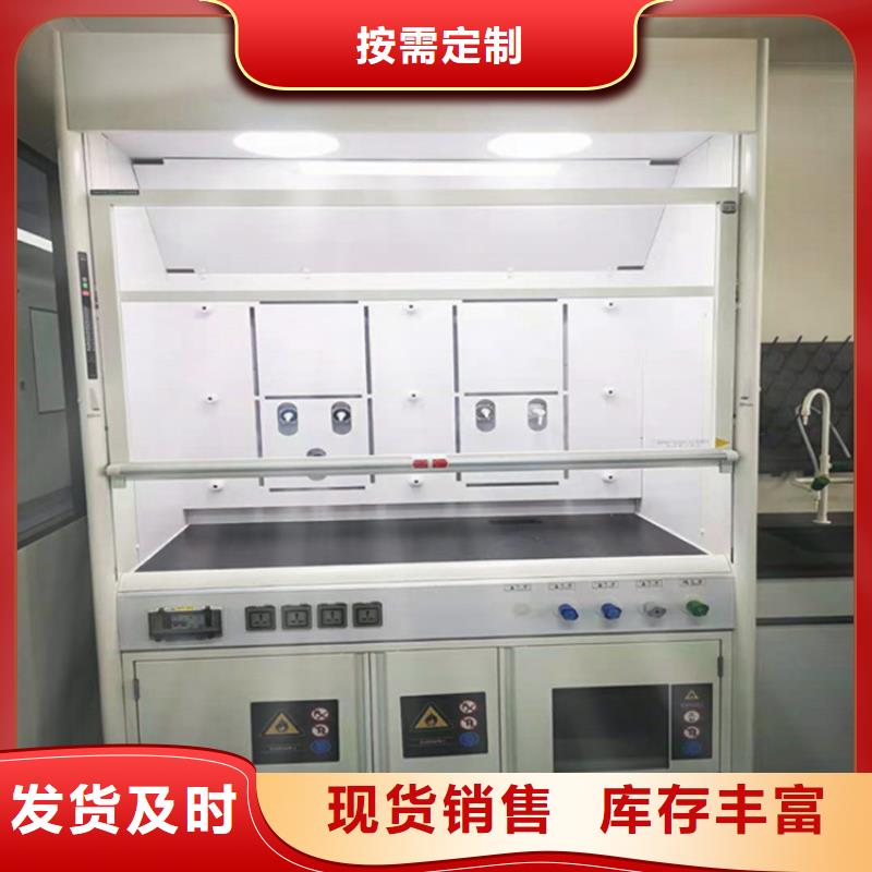 通风柜财务移动凭证柜实力雄厚品质保障