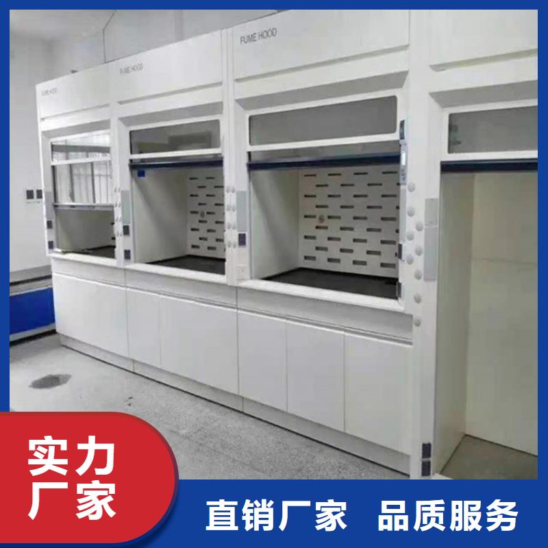 通风柜传递窗精选优质材料