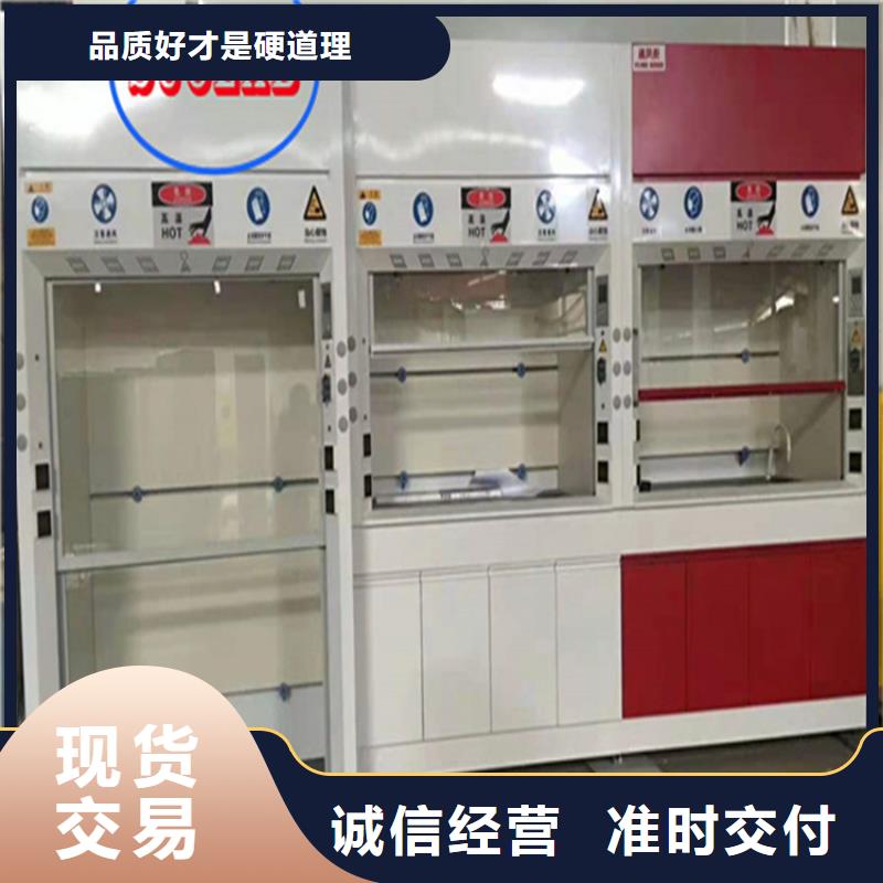 通风柜,玻璃钢离心风机专业生产N年
