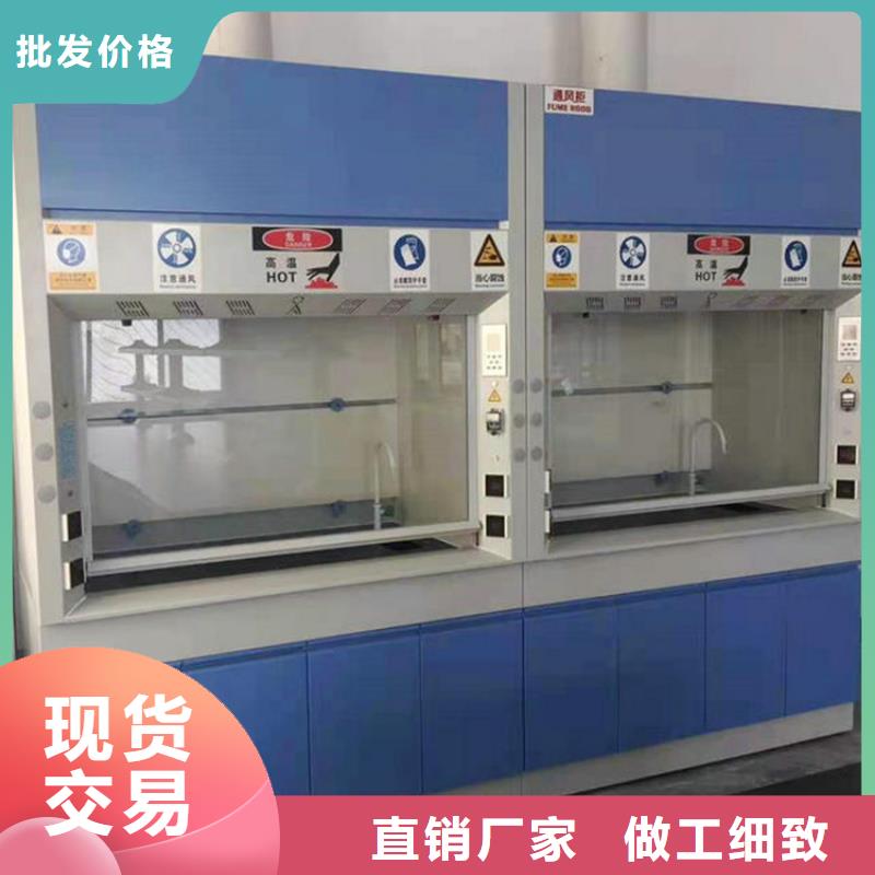 通风柜财务移动凭证柜实力雄厚品质保障