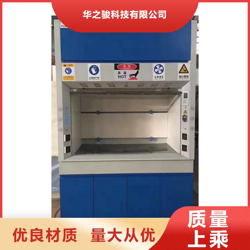 通风柜双柱式密集柜出厂价