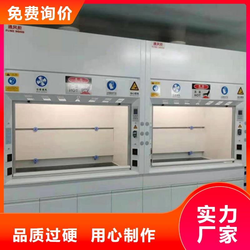 通风柜斜流风机实地大厂