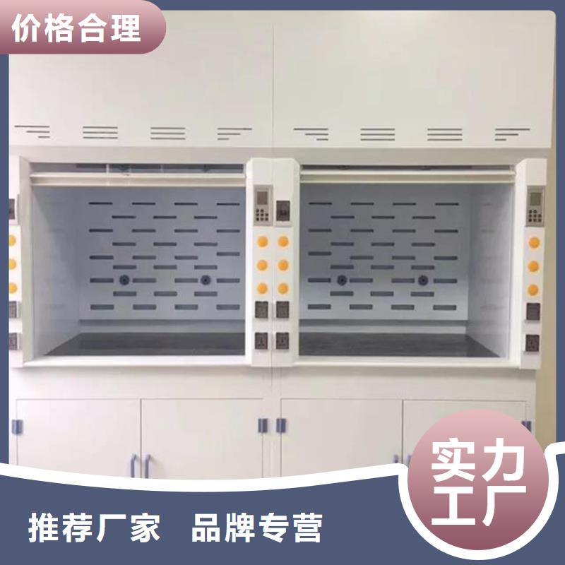 通风柜,玻璃钢离心风机专业生产N年