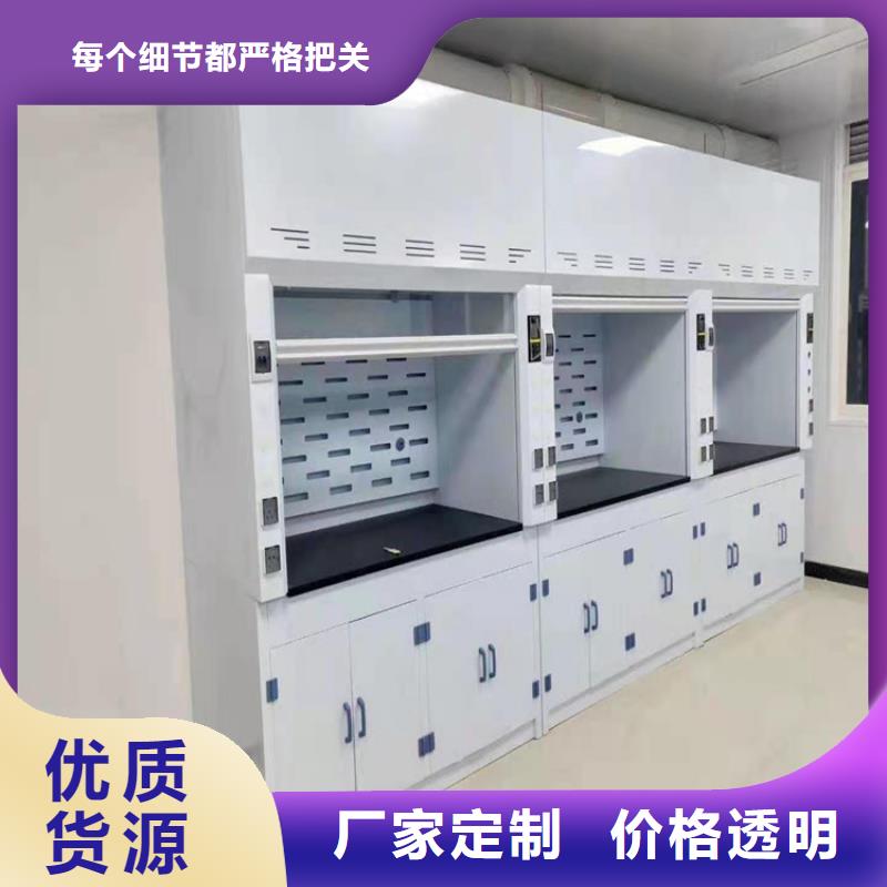 通风柜,玻璃钢离心风机专业生产N年