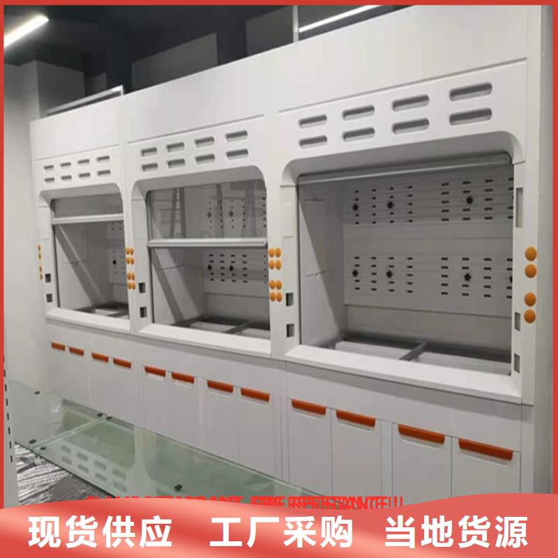 通风柜实验室净化工程施工工厂价格