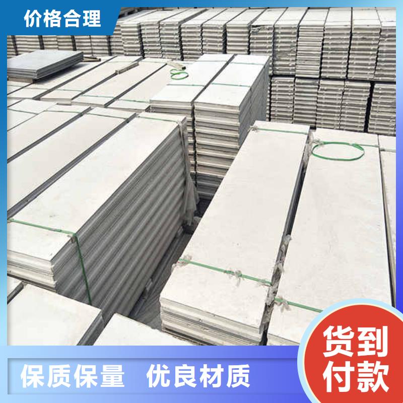 轻质隔墙板_聚苯颗粒复合墙板一手货源源头厂家