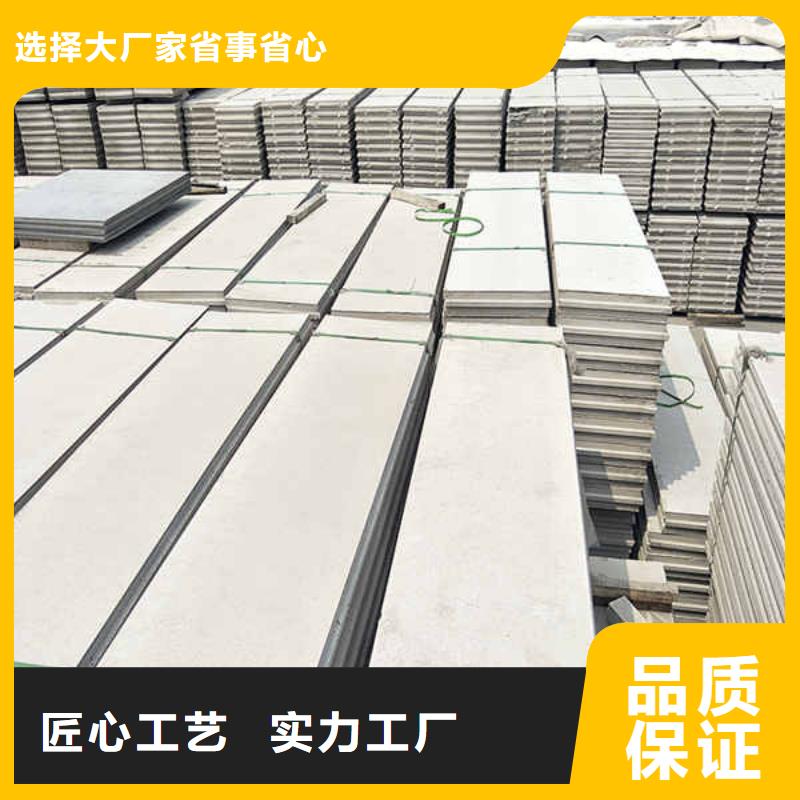 轻质隔墙板 【轻钢龙骨隔墙防火板】源头工厂量大优惠