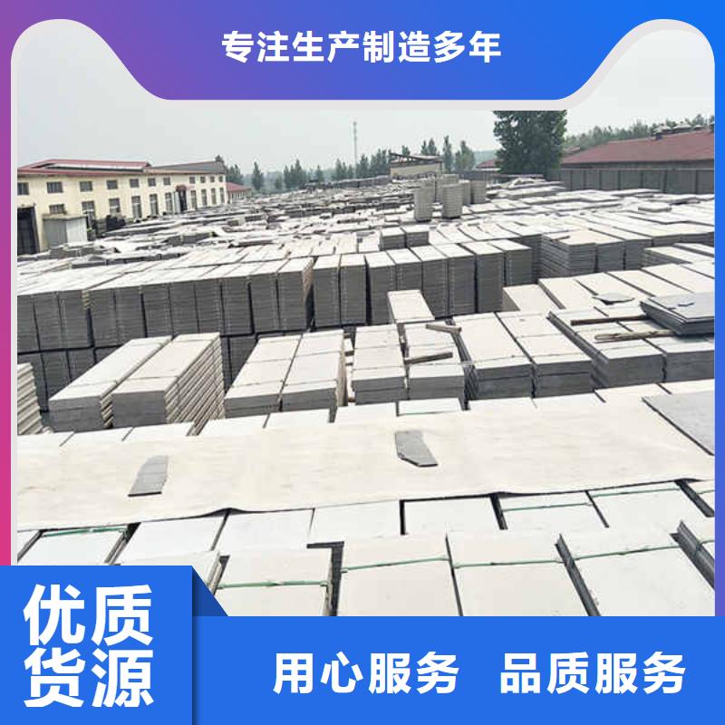轻质隔墙板_聚苯颗粒复合墙板一手货源源头厂家