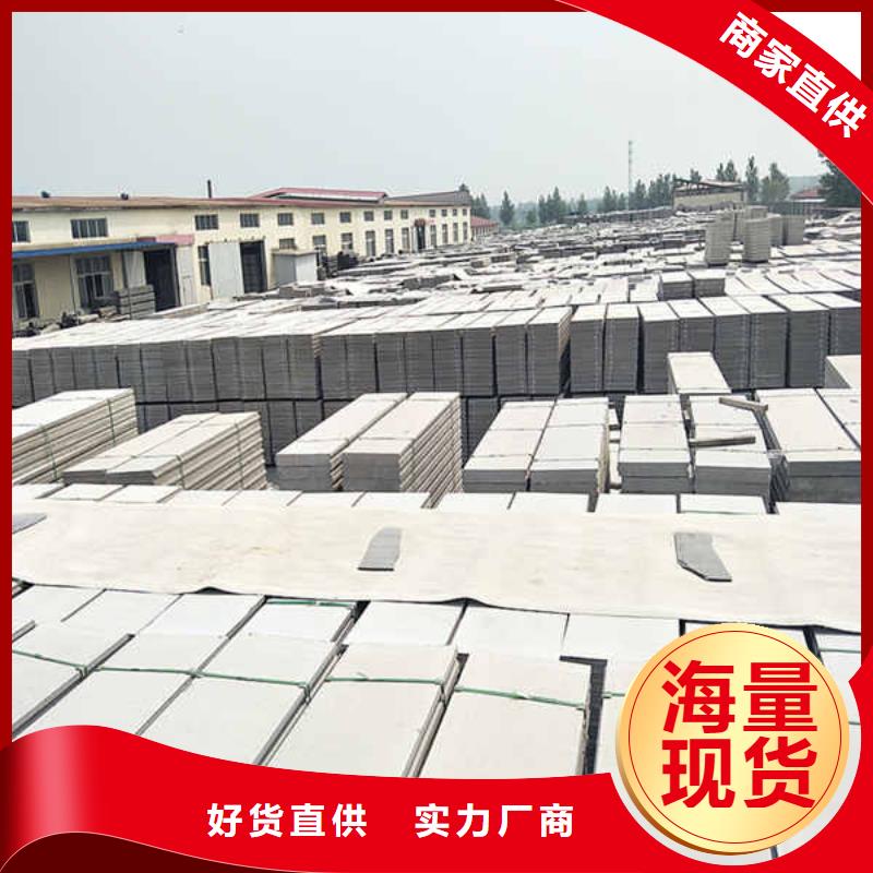 隔音内墙板-视频-庆阳市隔音内墙板-【此地】可服务区域环县|庆城|酒泉|张掖|陇南|天水|嘉峪关|临夏
