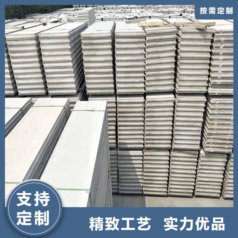 轻质隔墙板,【无机预涂钢石板】多种工艺