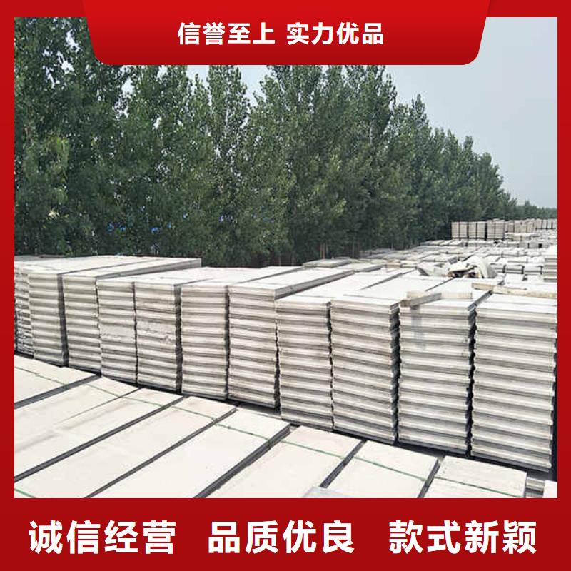 轻质隔墙板_聚苯颗粒复合墙板一手货源源头厂家