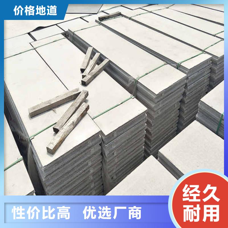 轻质隔墙板_聚苯颗粒复合墙板一手货源源头厂家
