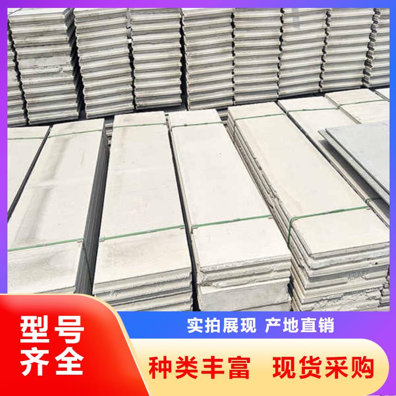 轻质隔墙板钢钙板厂家十分靠谱