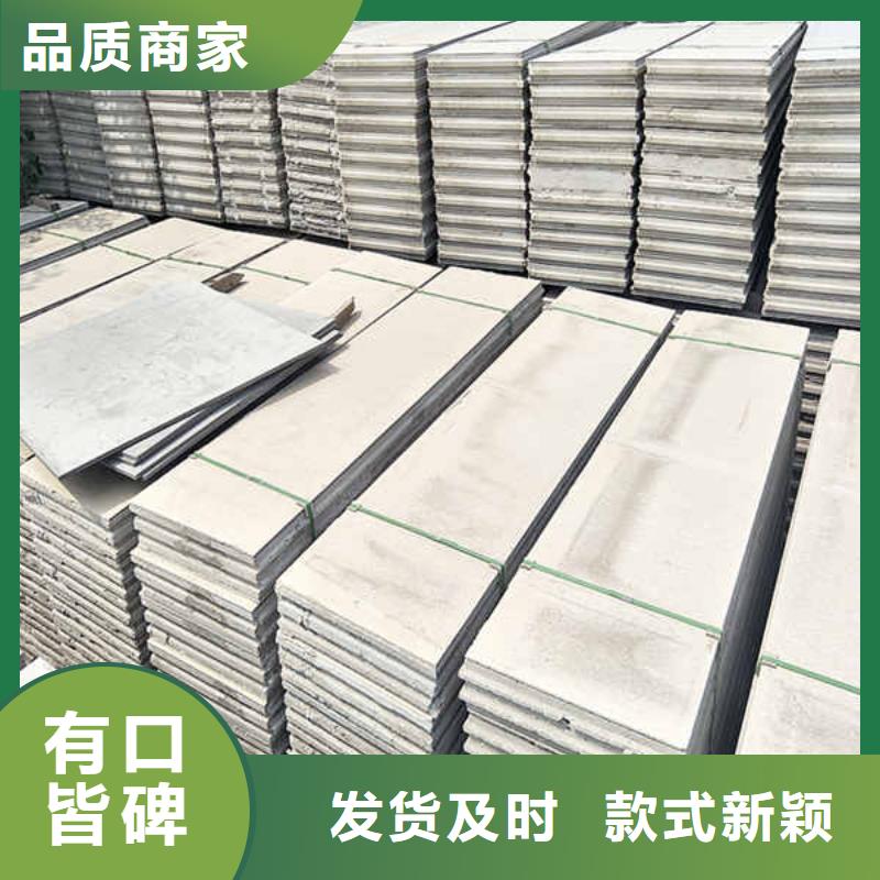 轻质隔墙板_防火复合内墙板用心经营