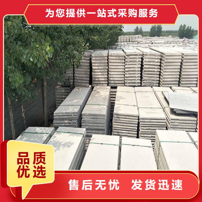 轻质隔墙板_聚苯颗粒复合墙板一手货源源头厂家