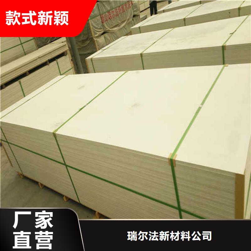 硅酸钙板防火隔热隔音内墙板好厂家有担当