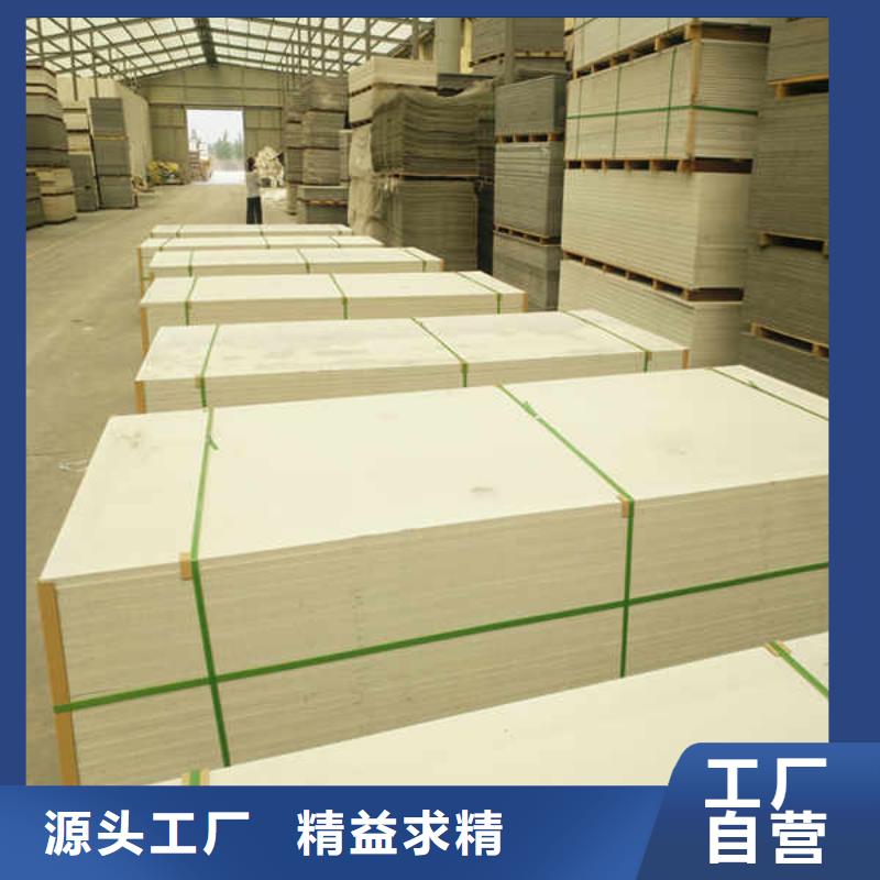隔音内墙板-视频-隔音内墙板(瑞尔法)覆盖地域四川省攀枝花市米易|仁和|成都|德阳|泸州|南充