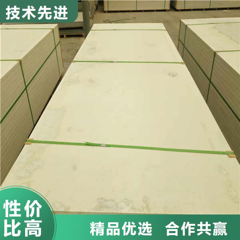 硅酸钙板用品质说话
