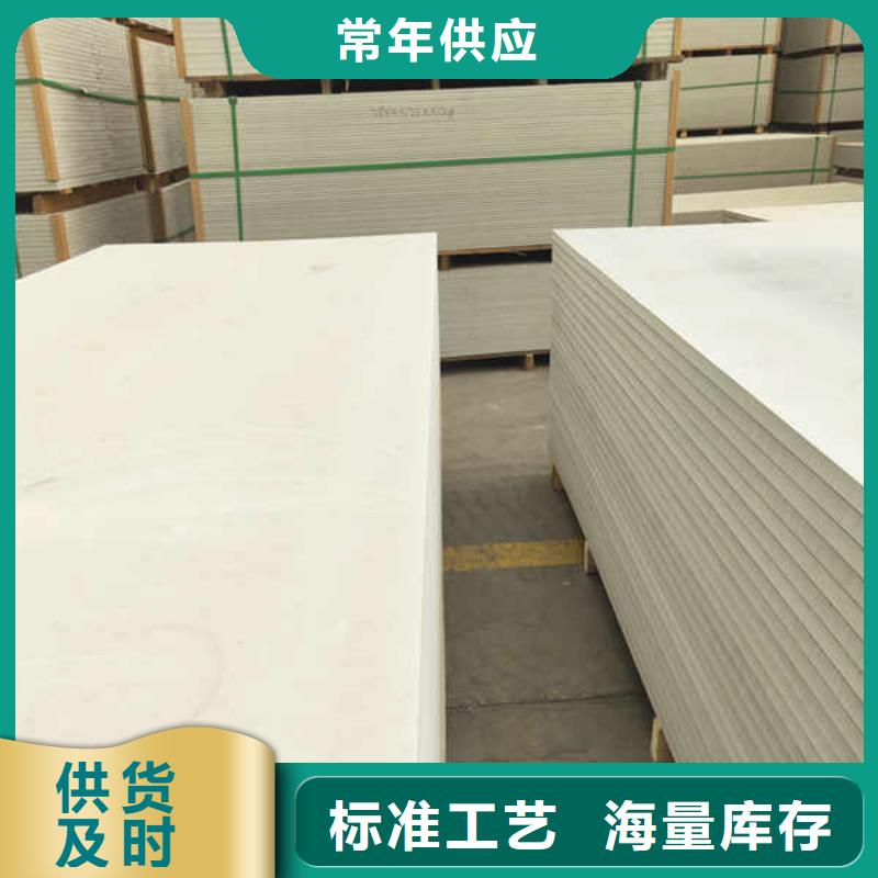 隔音内墙板-视频-港口|上思|贺州|崇左|柳州|钦州|百色|贵港|梧州瑞尔法隔音内墙板_ 瑞尔法新材料公司(防城港市分公司)