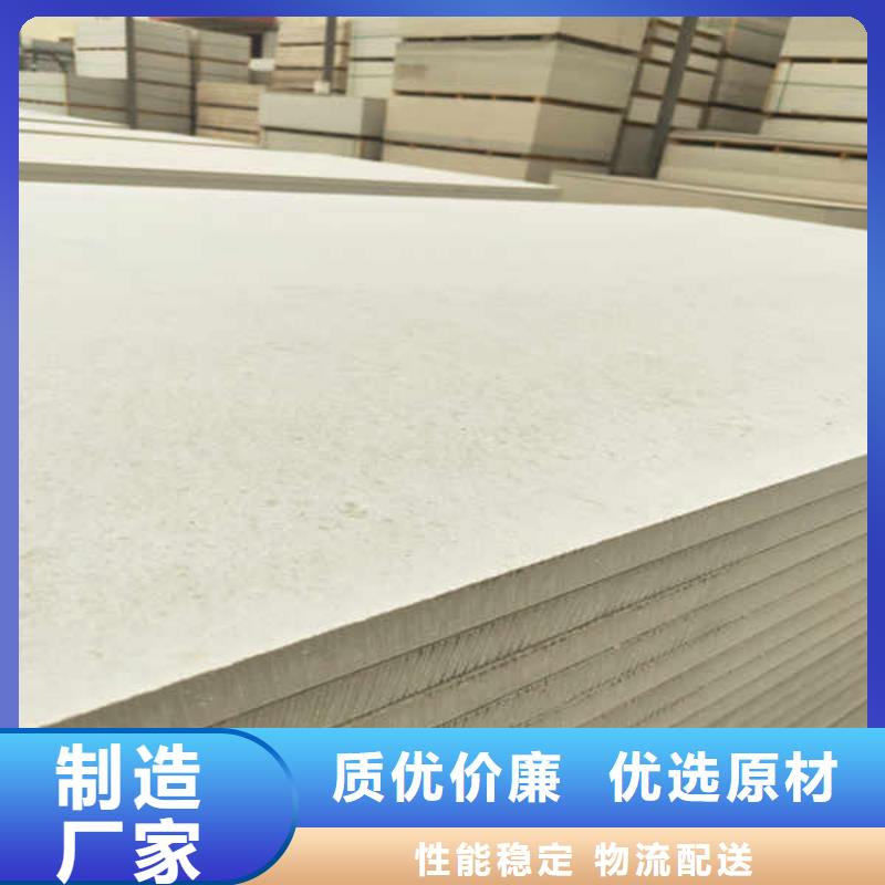 隔音内墙板-视频-隔音内墙板(瑞尔法)覆盖地域四川省攀枝花市米易|仁和|成都|德阳|泸州|南充