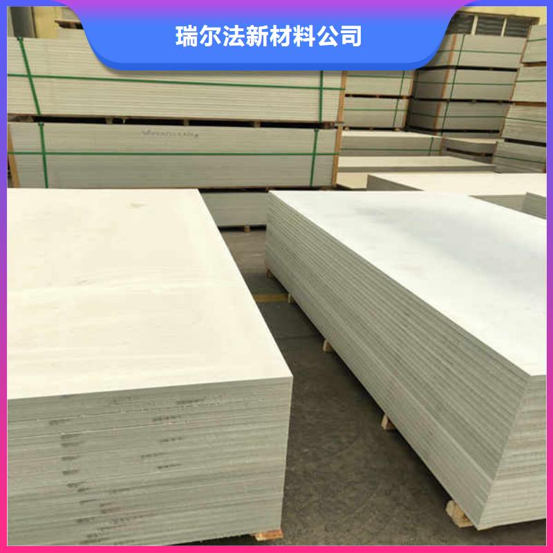 隔音内墙板-视频-隔音内墙板(瑞尔法)覆盖地域四川省攀枝花市米易|仁和|成都|德阳|泸州|南充
