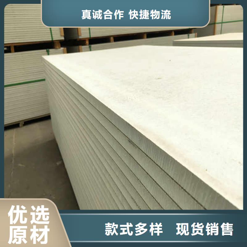 隔音内墙板-视频-隔音内墙板(瑞尔法)覆盖地域四川省攀枝花市米易|仁和|成都|德阳|泸州|南充