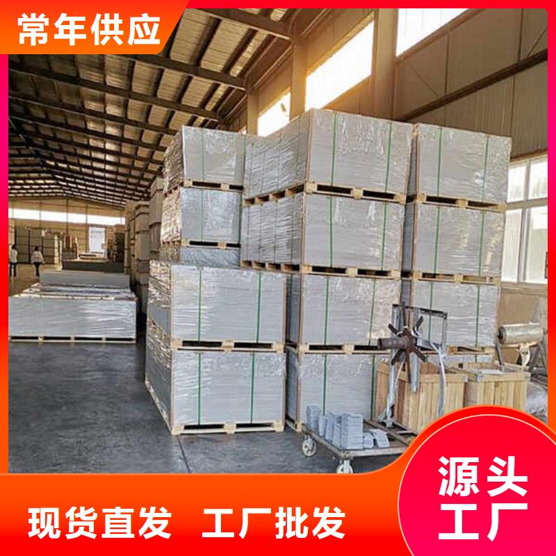 纤维水泥板钢石板热销产品