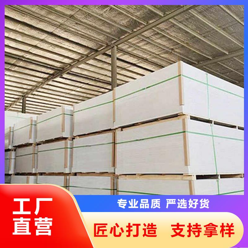 纤维水泥板【龙骨防火板】无中间商厂家直销