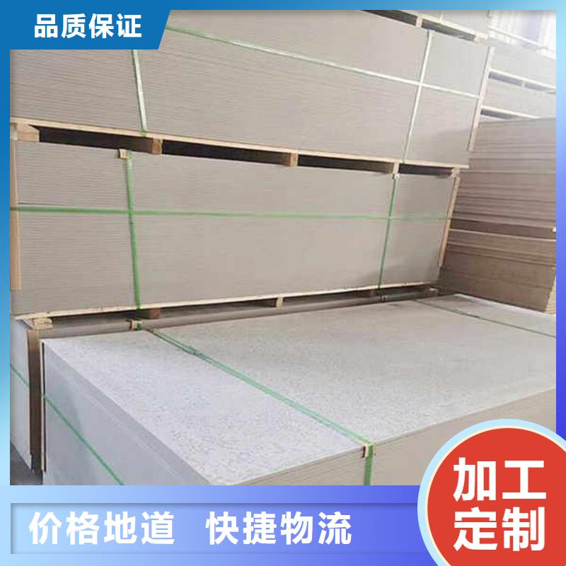 纤维水泥板防火隔热隔音内墙板专注产品质量与服务