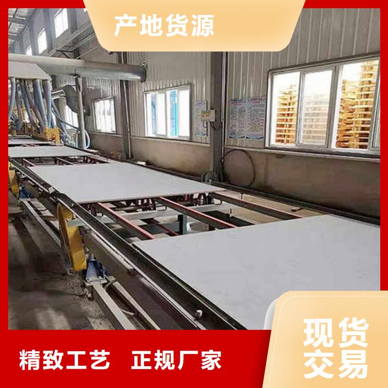 纤维水泥板钢钙板源头工厂量大优惠